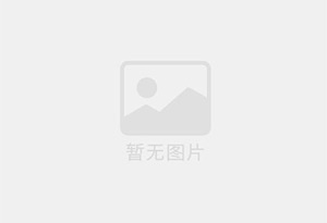 门头沟军庄河道清淤、清理化粪池、抽污水